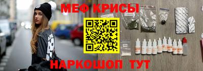 тгк Апрелевка