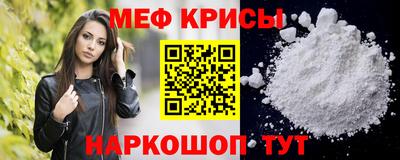 дурь Апшеронск