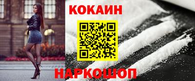 сатива Аргун