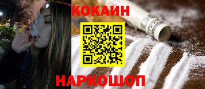 сатива Аргун