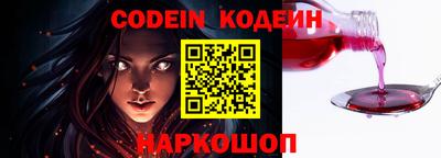 тгк Апрелевка