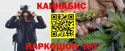 тгк Апрелевка