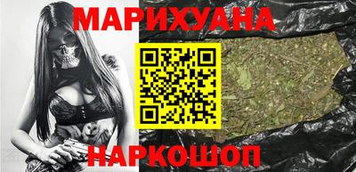 сатива Аргун