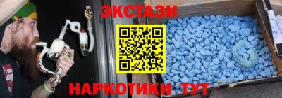дурь Апшеронск