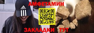 тгк Апрелевка