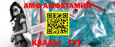 тгк Апрелевка