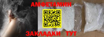 тгк Апрелевка