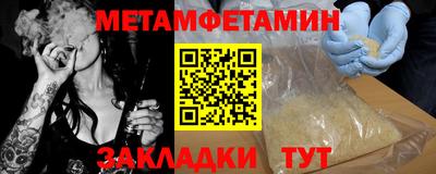 тгк Апрелевка