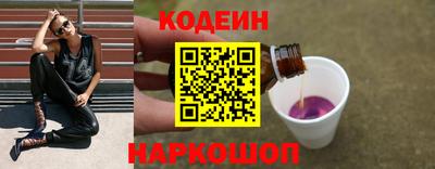 сатива Аргун