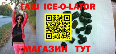 тгк Апрелевка