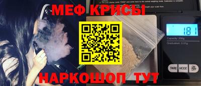 сатива Аргун