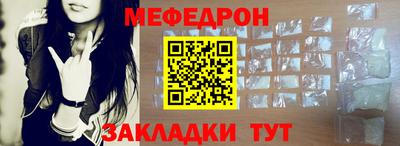 сатива Аргун