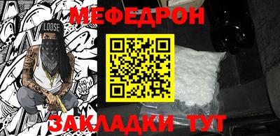 сатива Аргун