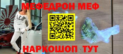 сатива Аргун