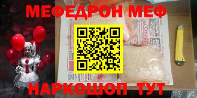 тгк Апрелевка